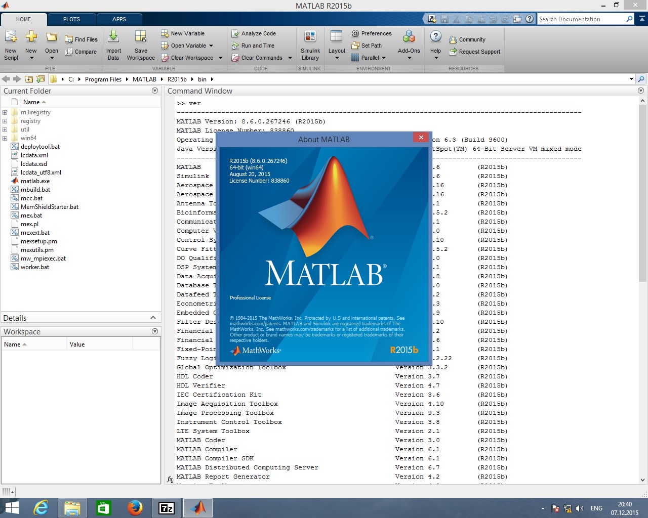 matlab r2015b crack download